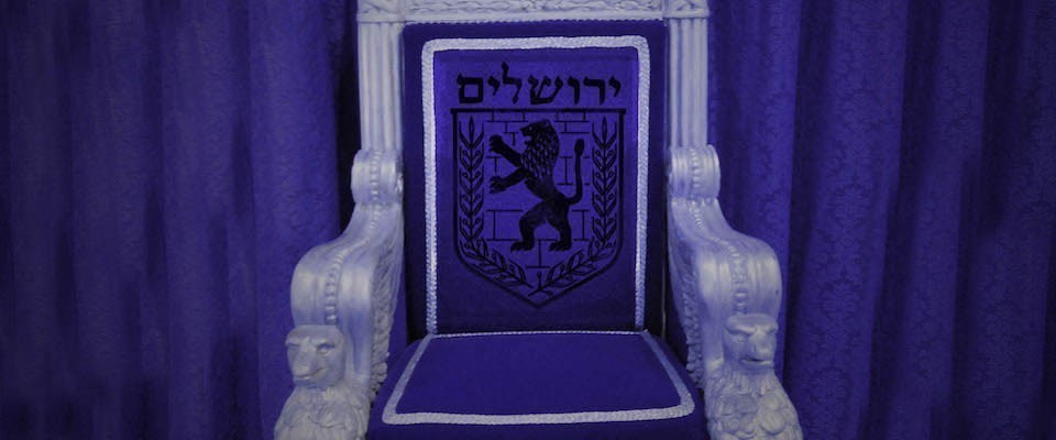 Soloveichik david rate my professor image