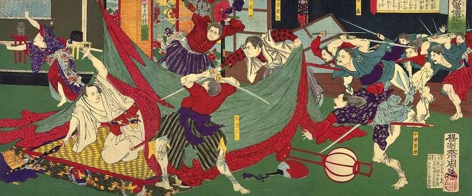 Samurai Nationalism | Jarrett Stepman - Vimarsana News